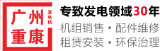 天津市際華橡膠制品有限公司